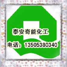 石油技術(shù)轉(zhuǎn)讓 價(jià)格、渠道、廠家與資源全解析
